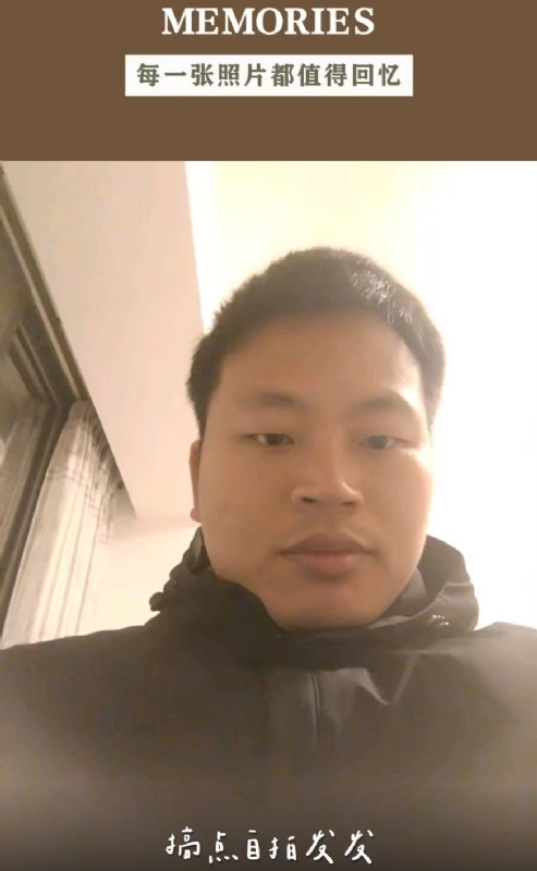 相见的第一张照片--宁化残疾人相亲网